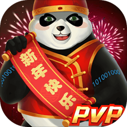 百家家乐游戏app