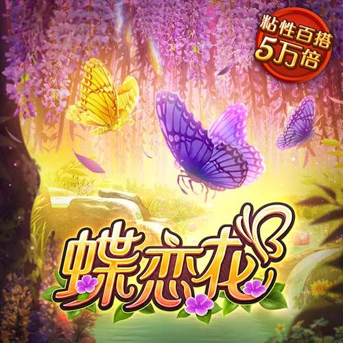 6686体育官网版下载