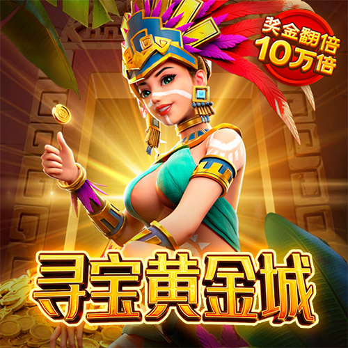 明博体育官方下载
