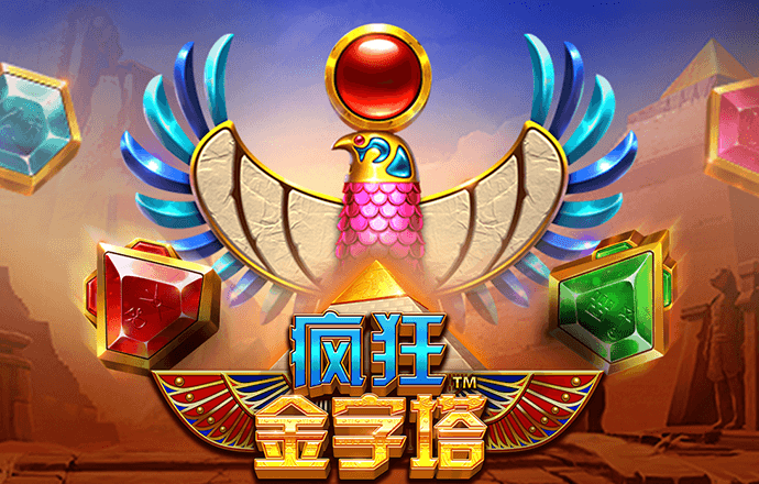 米乐yy易游体育