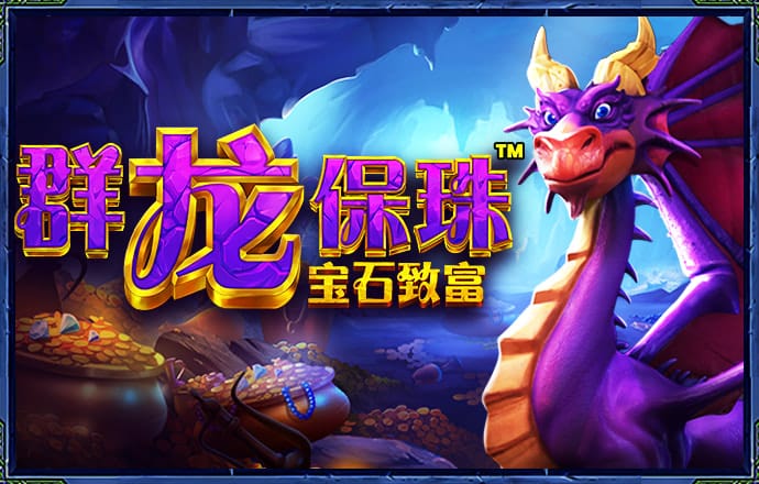 905.Pm问鼎娱乐官网版下载