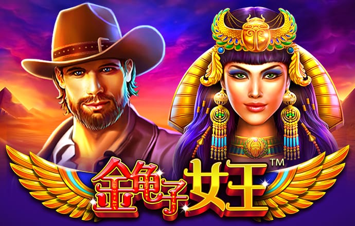 博乐体育全站入口