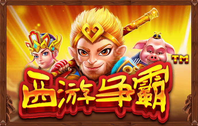 金年会体育平台登录