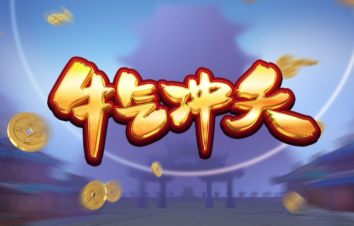 9479威尼斯下载