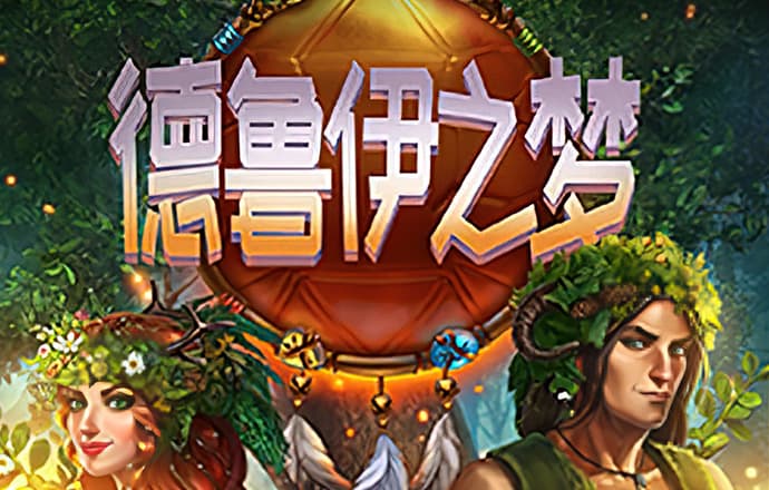 ob体育app下载最新官网入口