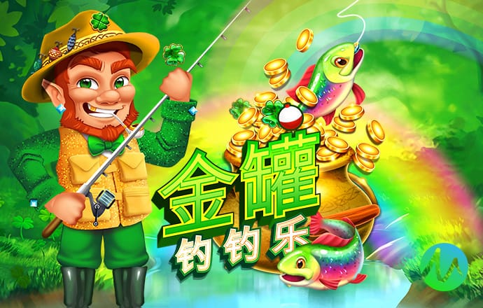 6t体育官网app下载