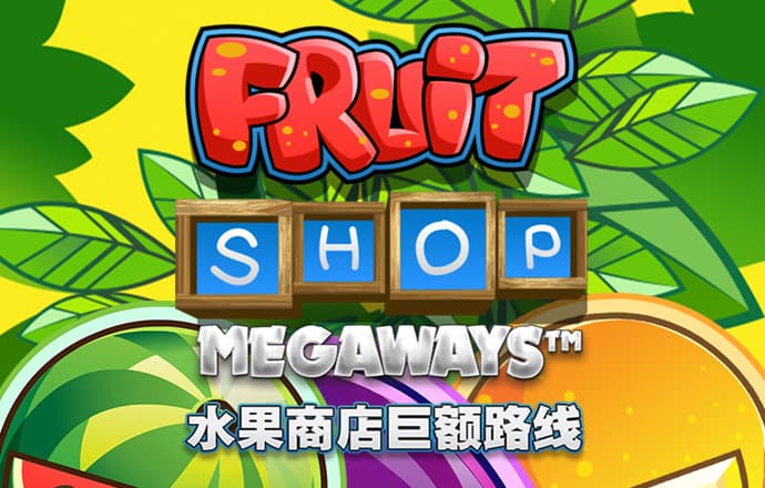 幸福宝导航地址入口丝瓜下载