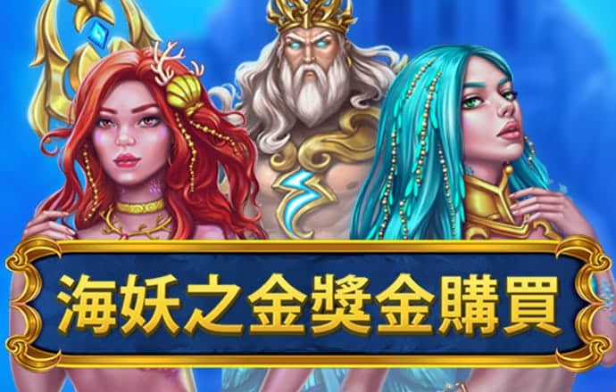 万博体育平台