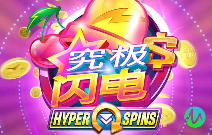 爱游戏官方网站入口