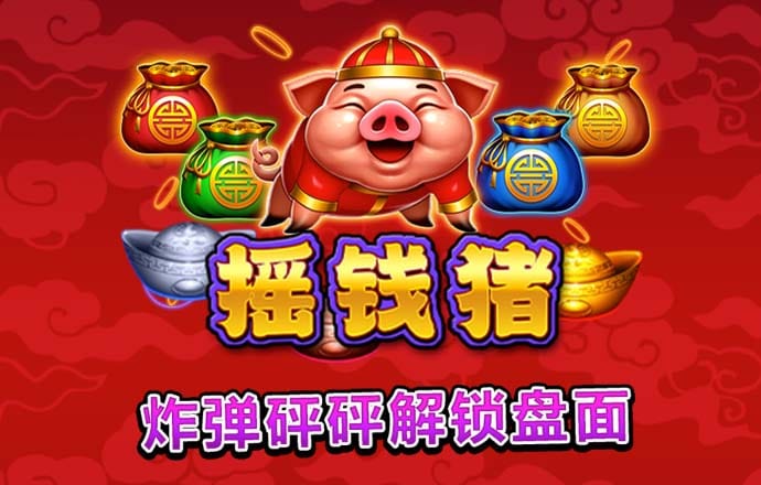 kai云体育app官方下载入口