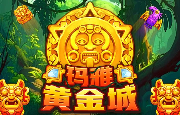 哈哈体育app官网入口网址是多少